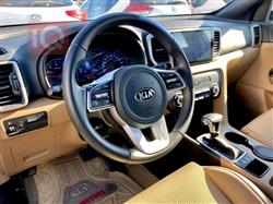 کیا سپۆرتاج